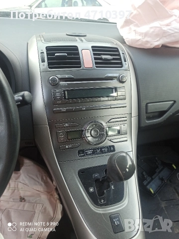 Тойота Аурис 2 бр. на части, снимка 5 - Автомобили и джипове - 53117529