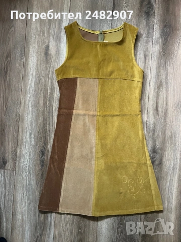 Дамски сукман