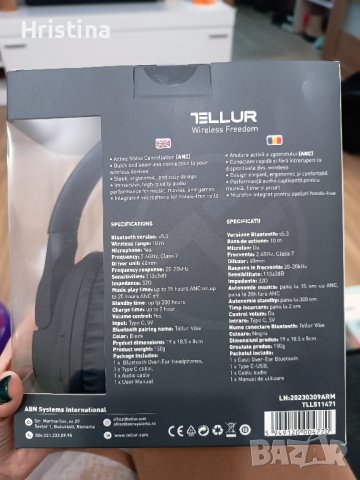 Безжични слушалки Tellur Vibe, снимка 2 - Слушалки и портативни колонки - 43597335