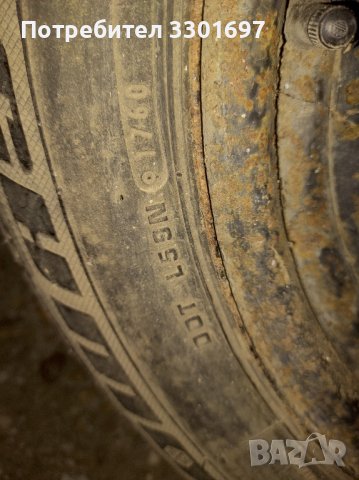 зимни гуми , снимка 1 - Гуми и джанти - 43416828