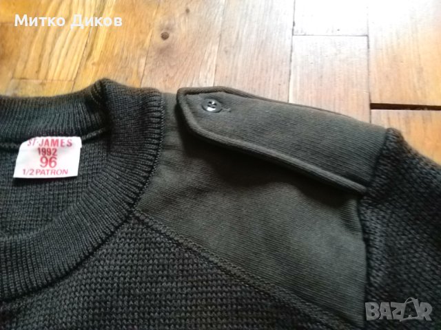 St-James 1992 96 1/2Patron пуловер на френската армия вълна 55% нов размер С, снимка 3 - Екипировка - 43400917