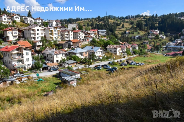 Продава парцел с. Стойките