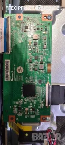 43-FUA-7062   17MB170  17IPS72  VES430QNDH-N2-N48, снимка 3 - Части и Платки - 47785810