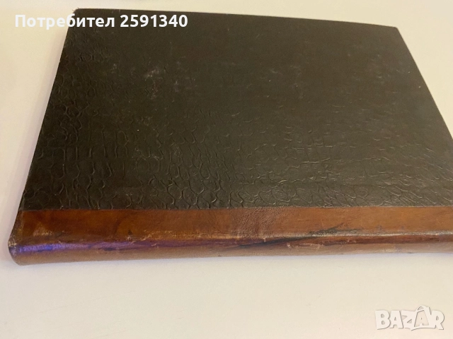 Княжество България на руски език, снимка 9 - Други - 51793382