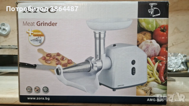 Месомелачка AYCO