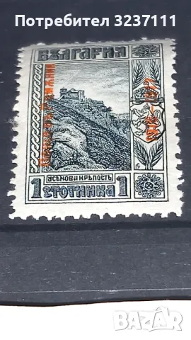 Марки България - Надпечатки 1916-1917, снимка 2 - Филателия - 48708970