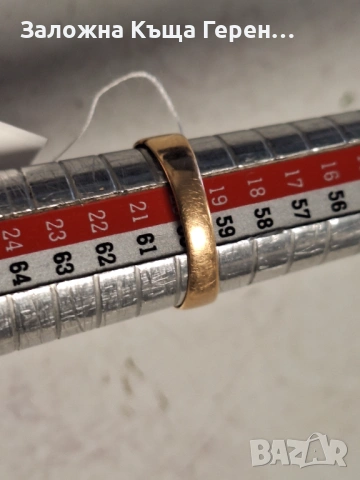 Златен пръстен 3,56гр., снимка 5 - Пръстени - 53148703