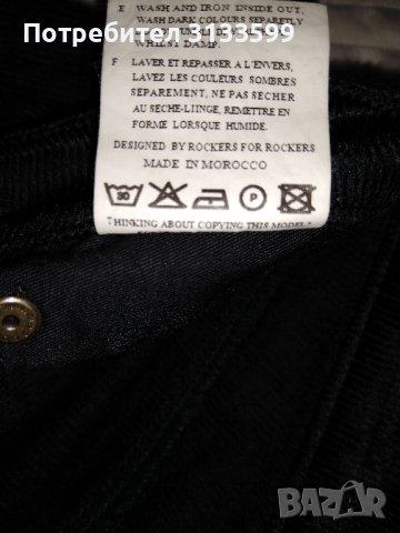 Великолепни дамски черни кадифени джинси - номер 31, снимка 6 - Дънки - 43167958