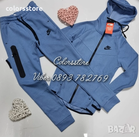 Дамски спортен екип Nike/VL111t