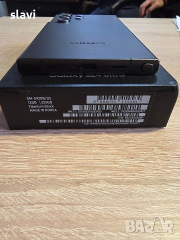 Samsung S24 Ultra 12/256GB, снимка 8 - Samsung - 53592355