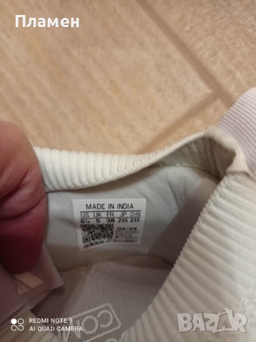 Маратонки Adidas, снимка 3 - Маратонки - 51934298