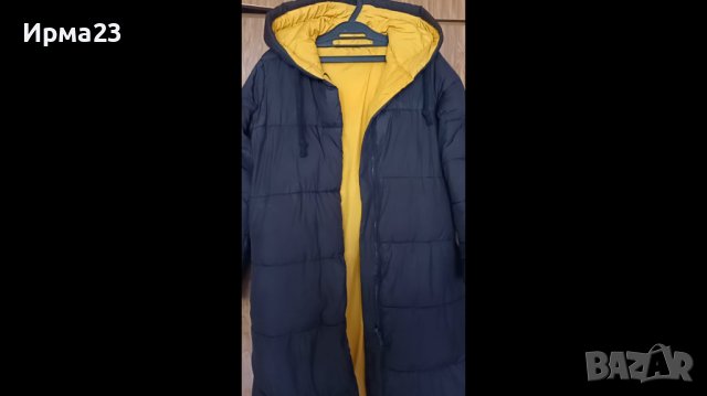 Дълго топло яке с две лица