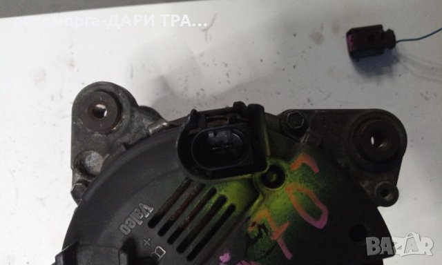 Динамо (алтернатор) за Ауди А4 В5 1999г. 1.9 TDI , снимка 4 - Части - 43760887