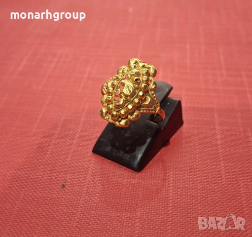 Златен пръстен /917/