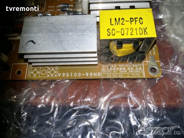 POWER SUPPLY BN44-00156A в Части и Платки в гр. Шумен - ID20807681 ...