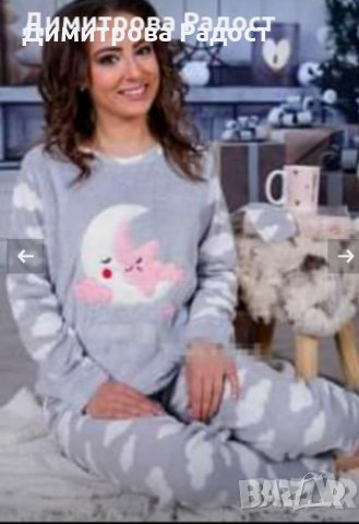 Дамски пухени пижами. Състояние ново. Подходящи за подарък. , снимка 5 - Пижами - 33910023