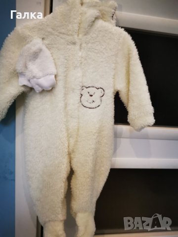 зимно космонавче