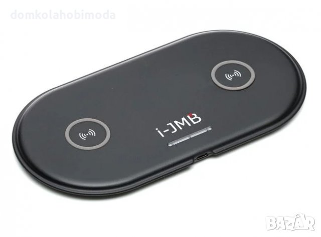 Двойно безжично зарядно Qi , 2 по 10 W 20x10 cm, За телефони и слушалки, снимка 2 - Безжични зарядни - 37128052