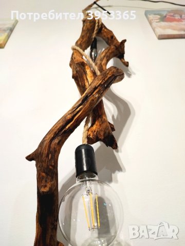 Висящ дървен полилей 