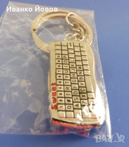 Ключодържател, Компютърна клавиатура, метален, цветен, 2D (плосък), идеален подарък, снимка 13 - Други стоки за дома - 53452034