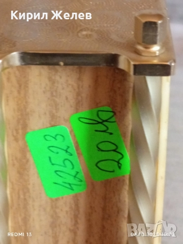 Стар механичен будилник СЛАВА СССР перфектно състояние много красив 42523, снимка 8 - Антикварни и старинни предмети - 51958657