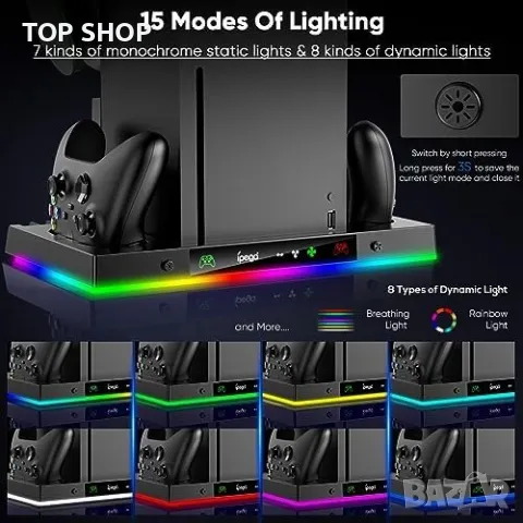 FYOUNG охлаждащ вентилатор и зарядна станция за Xbox Series X, снимка 5 - Аксесоари - 49509549