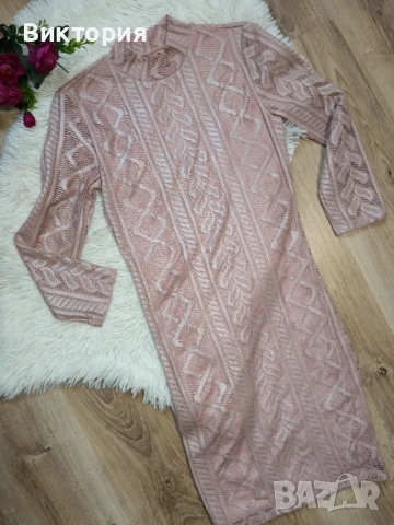 елегантна рокля