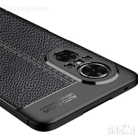 Huawei nova 9 SE Удароустойчив Litchi Skin Калъф и Протектор, снимка 6 - Калъфи, кейсове - 52732777