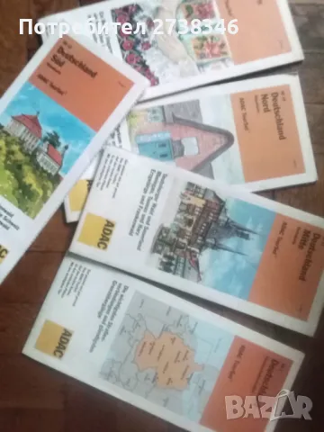 ПРОМОЦИЯ!!!! 100 броя книги, списания и карти за 50 лвПодарък голям календар, снимка 6 - Художествена литература - 50141166