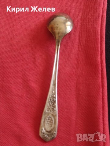 Стара лъжичка за кафе чай СССР красива орнаментика перфектно състояние за КОЛЕКЦИОНЕРИ 42132, снимка 5 - Други ценни предмети - 43831719