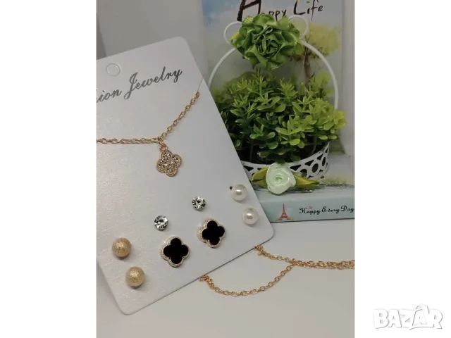бижутерийни комплекти  , снимка 14 - Бижутерийни комплекти - 50438640