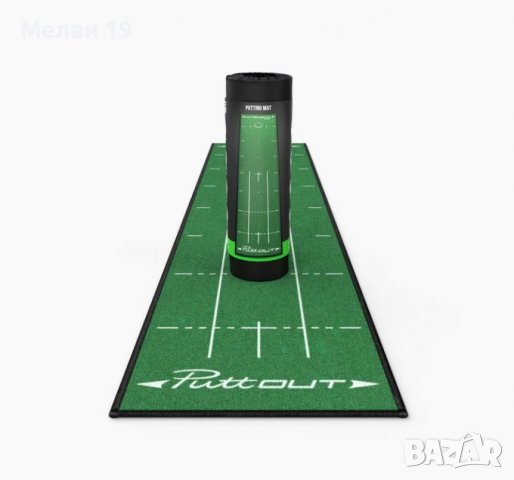 Постелка за голф PuttOUT Medium Putting Mat