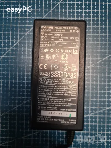 Оригинален захранващ адаптер CANON AD-360U 13V 1.8A K30120, снимка 6 - Принтери, копири, скенери - 48443549
