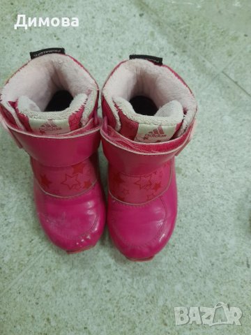 Ботички adidas 25 номер