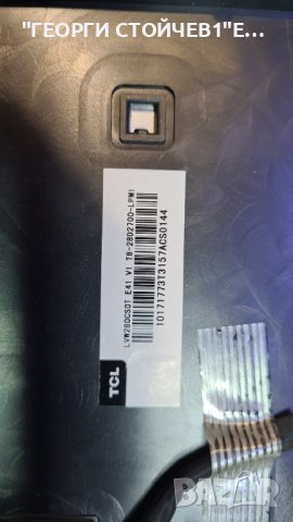 H28S3803  40-MT31EPA-MAB2HG LVW280CS0T E41 T0T_28D2700_2X5_3030C_V6, снимка 4 - Части и Платки - 37539756