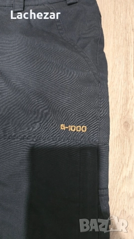 Панталон мъжки 44 номер отговаря на S размер, снимка 3 - Спортни дрехи, екипи - 52513350