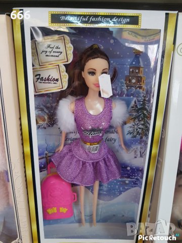 Кукли, снимка 2 - Кукли - 43482652