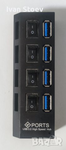 USB 3.0 сплитер