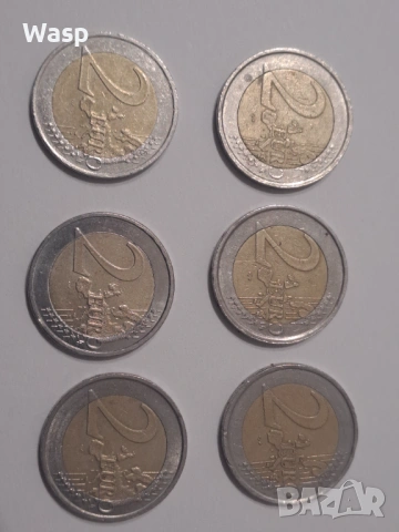  Продавам редки монети, снимка 3 - Колекции - 50689547