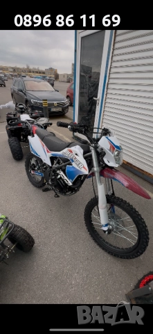 АТВ-ATV в ПАРКИНГА на Стоков базар Илиянци