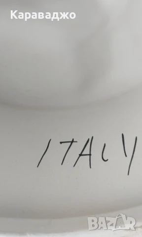 Голяма Фигура Ловджия 70см, снимка 11 - Статуетки - 51069693