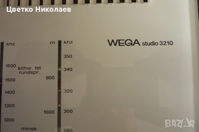 WEGA studio 3210, снимка 2 - Грамофони - 51707638