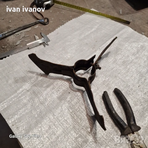 Голяма Охлаждаща Перка