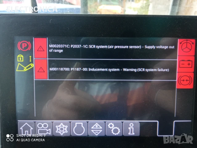 LIEBHERR Ремонт електроника, снимка 5 - Ремонт на ел. Инсталации - 51006799