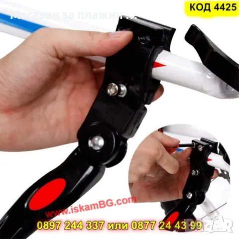 Регулируема странична стойка за велосипед - КОД 4425, снимка 6 - Аксесоари за велосипеди - 49454438