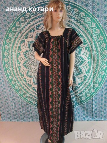 Индийски домашни рокли в Рокли в гр. Варна - ID22141129 | Bazar.bg