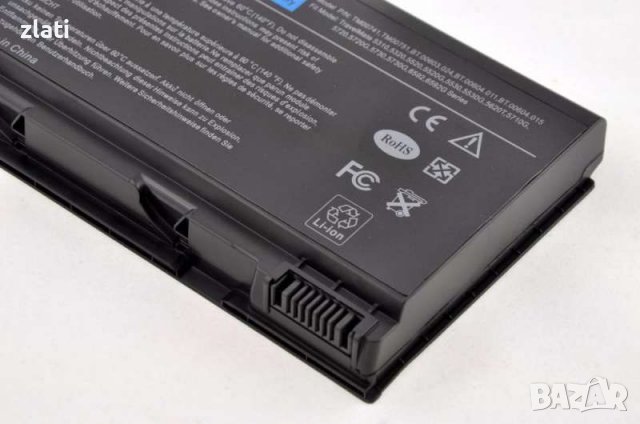 Батерия Acer TravelMate 5520,5230,5310,5320,5330,5710,5720,5730,6410, снимка 2 - Батерии за лаптопи - 39074993