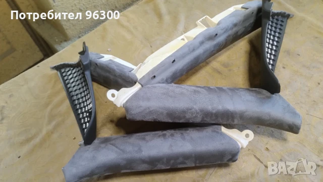 Комплект за Ауди А6 седан, снимка 11 - Автотапицерски - 50911506