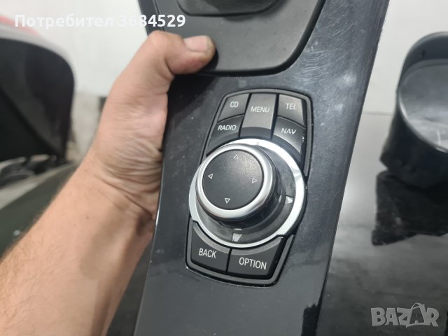 Навигация циц е90 е91 е92 , снимка 2 - Части - 40255104