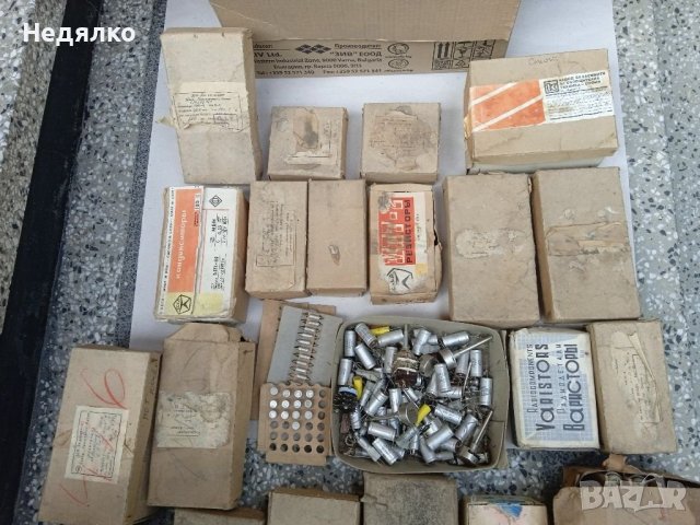 Огромен лот резистори,потенциометри,тримери, снимка 6 - Друга електроника - 37678703